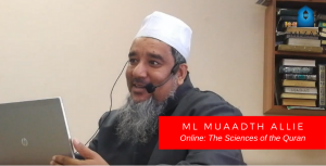 Mizan Online - Ml Muaadth Allie – The Sciences of the Quran